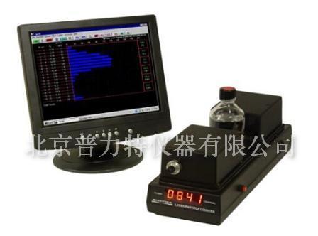 PC-2200 激光粒度仪