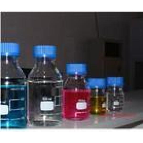 二甲氨基氯乙烷盐酸4584-46-7