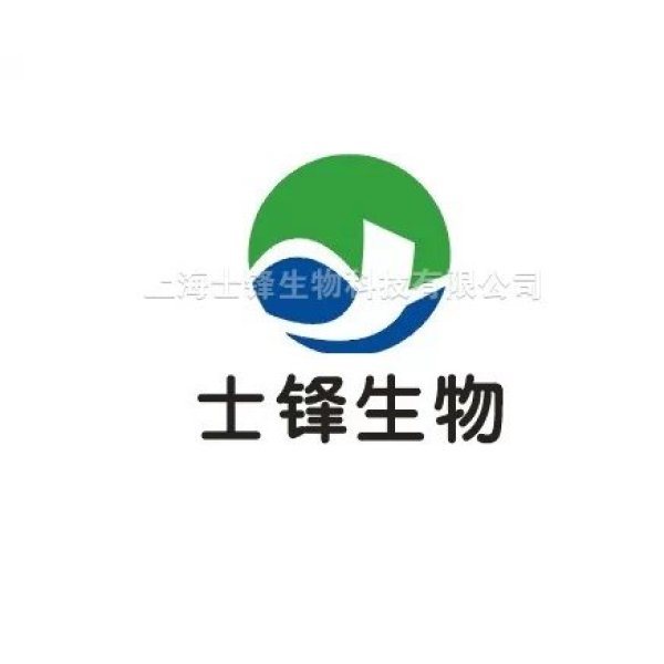 悬浮培养基