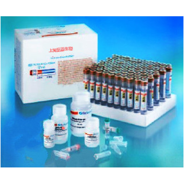 Mag-Bind® Tissue RNA Kit(50)(总RNA抽提试剂盒系裂))M6938-01