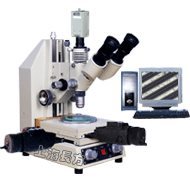 长方107JC电脑型测量显微镜
