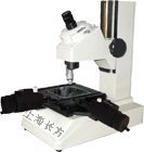 上海长方IME数显型工具显微镜