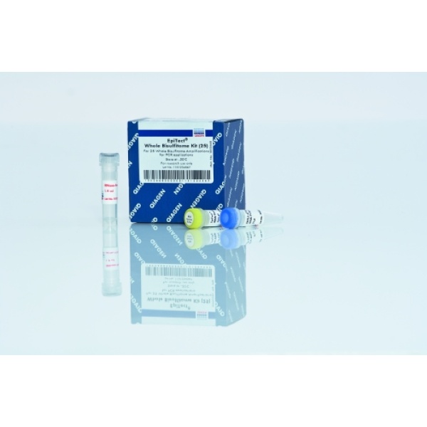 人抗副流感病毒IgG抗体(anti-PIV IgG )ELISA测试盒