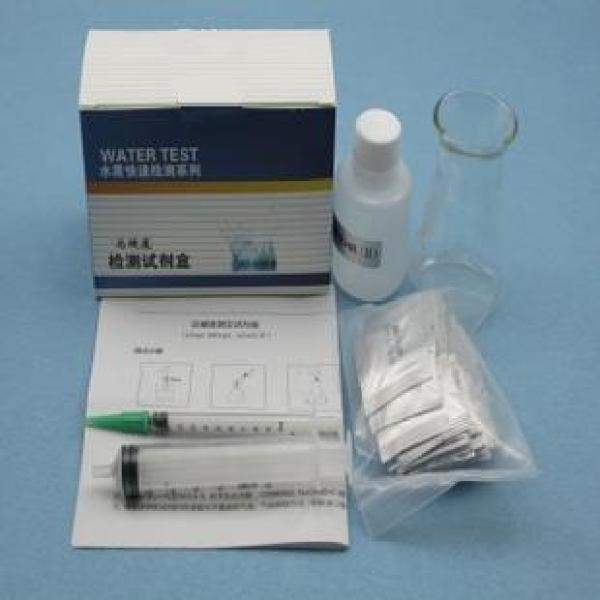 人鸟苷酸解离抑制因子(GDI)ELISA测试盒