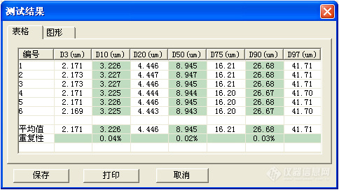 1404098531119938.jpg