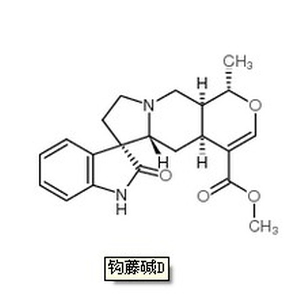 进口4,4-二氟-1,3,5,7-四甲基-4-硼-3a,4a-二氮杂-s-茚烯D-85062