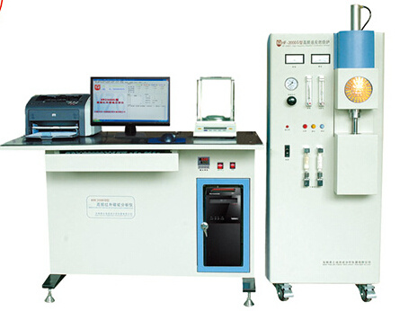 厂家直销高频红外碳硫分析仪HW2000B