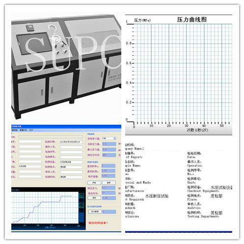 水压爆破试验机