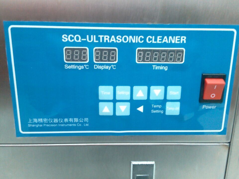 非标 SCQ-20150202 超声波清洗机