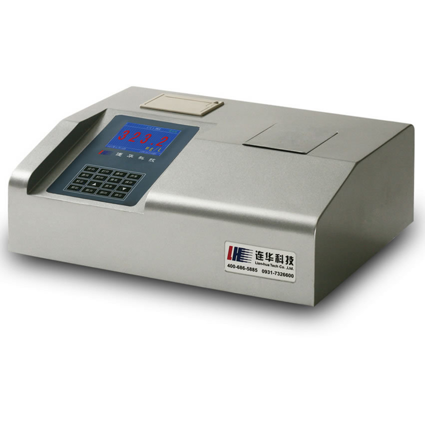 Multi-parameter water Analyzer 5B-3B(V8)