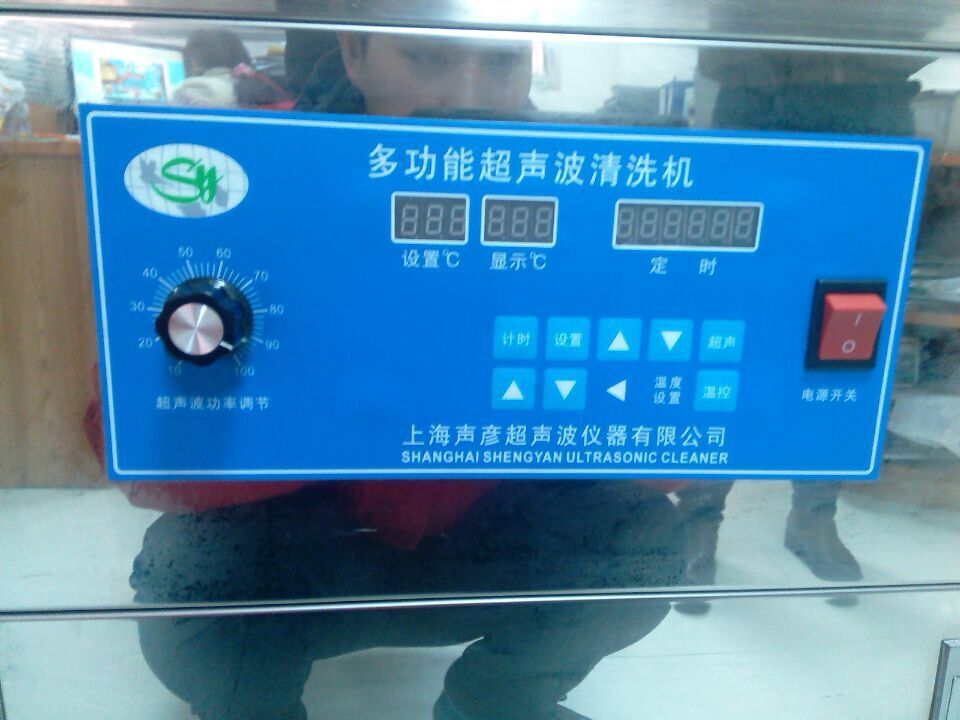 80L数控加热 功率可调型超声波清洗机SCQ&#173;-1001C