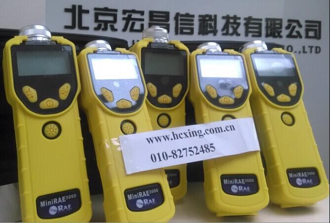 美国华瑞MiniRAE3000-PGM-7320-PGM7320，PGM7320VOC（0.1~15000ppm）检测仪