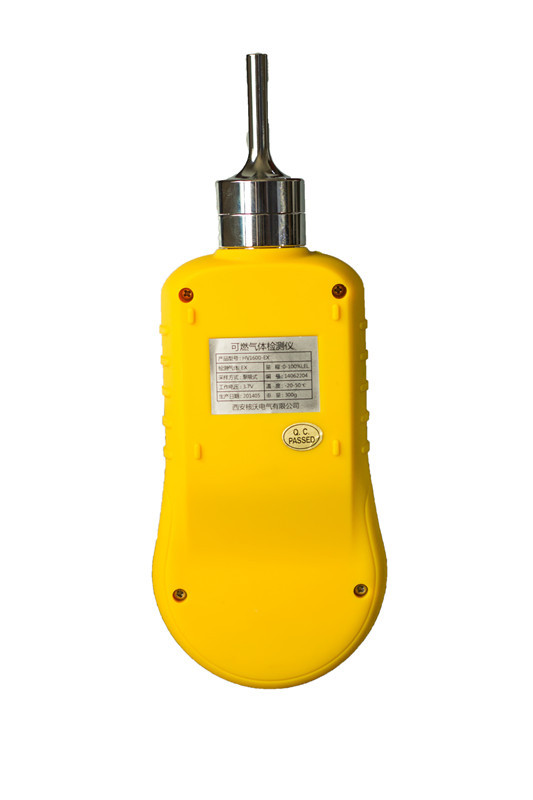 核沃HV1600便携式泵吸式气体检测仪西安核沃电气有限公司