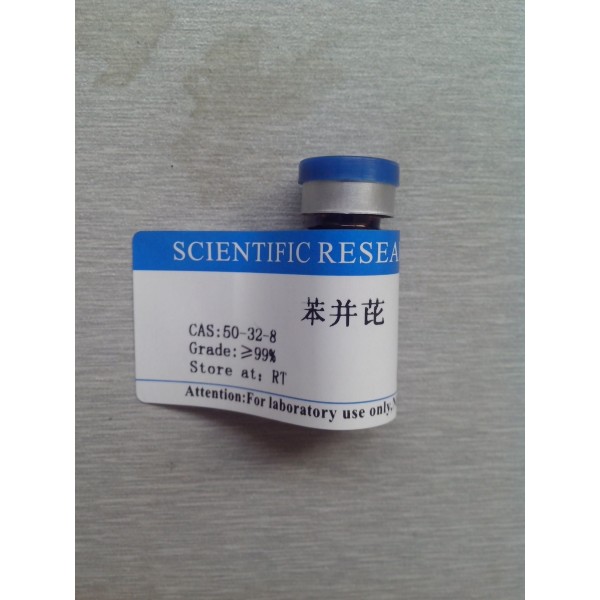 二丁酰环磷腺苷钠;布拉地辛16980-89-5 