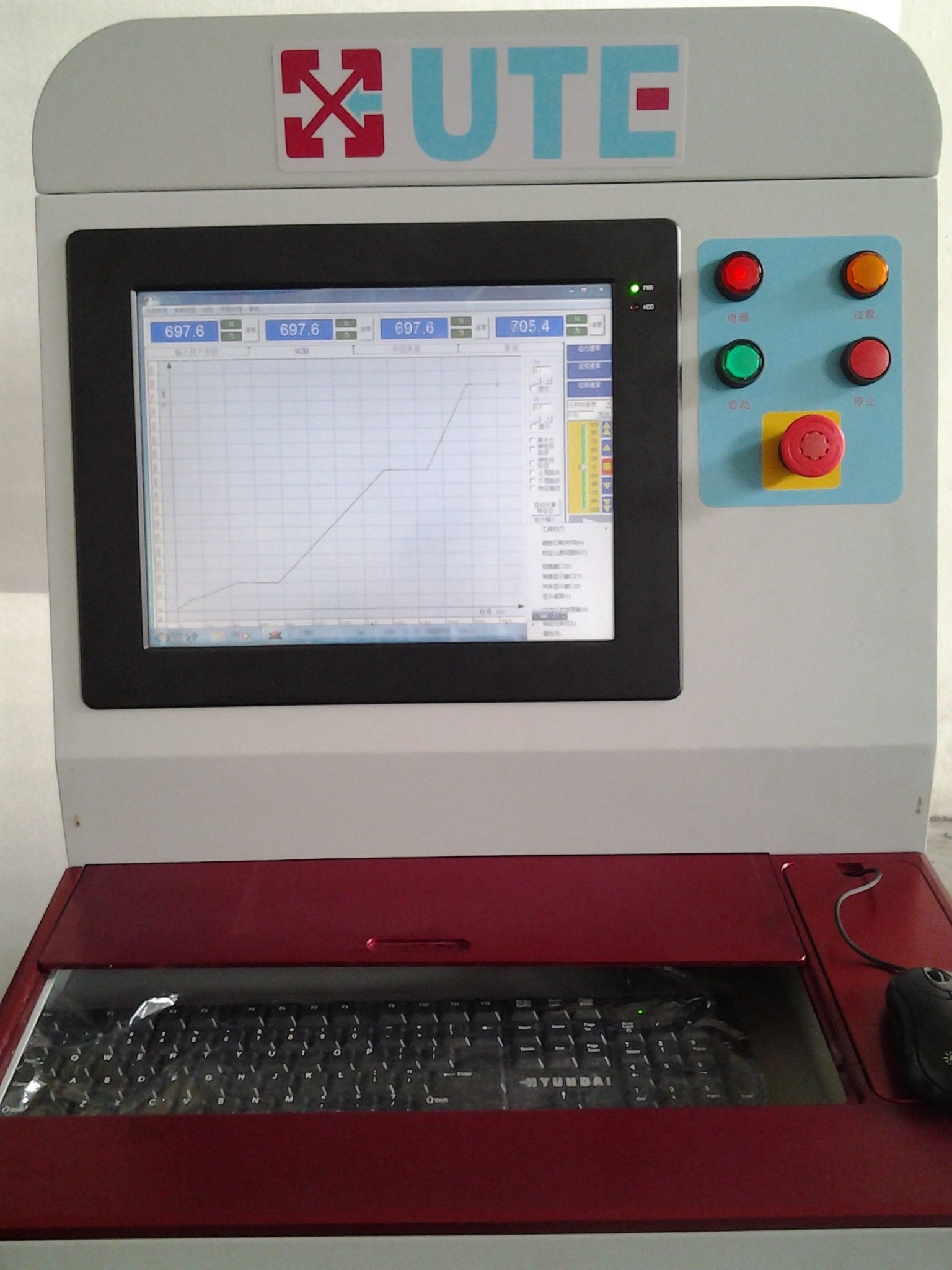 HCT0001系列电液伺服压力试验机上海普域测试设备有限公司