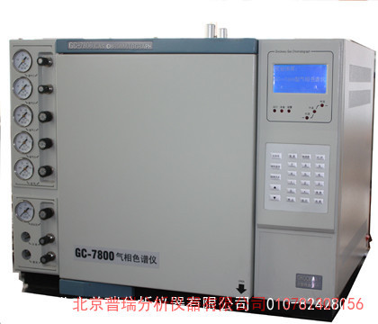 普瑞气相色谱仪GC7800A 气相色谱仪器 色谱仪使用方法和原理