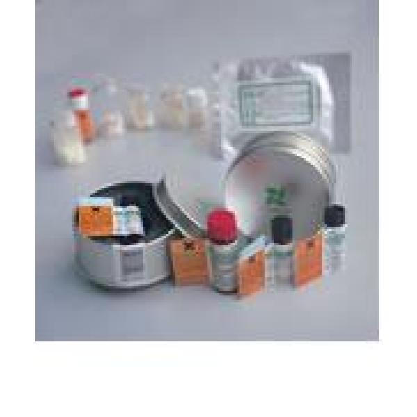 土大黄苷元，500-65-2，中药标准品