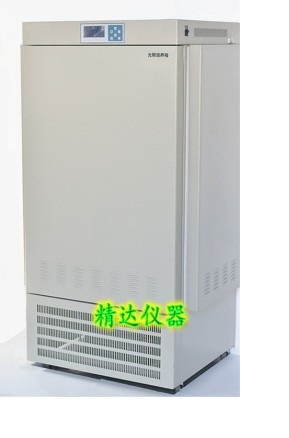 DGX-420 冷光源植物培养箱