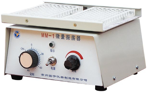 MM-1微量振荡器
