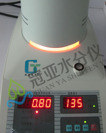 冠亚WL-02塑胶水分仪（升级版）深圳冠亚电子科技有限公司