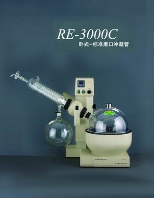 旋转蒸发仪RE-3000C  0.05-3L 自动升降