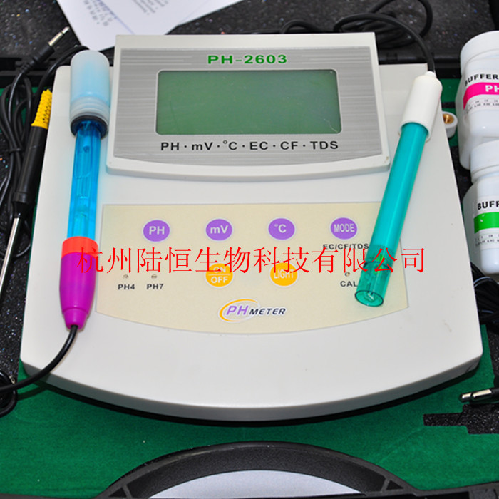 酸度计  多功能台式工业PH计电导率CF/EC/TDS   PH-2603