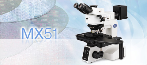 半导体检测显微镜MX51