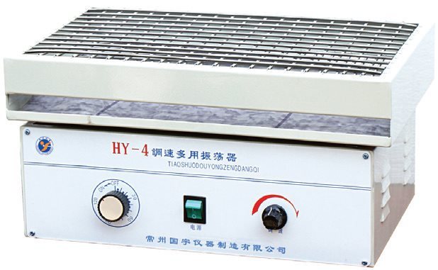 HY-2水平多用振荡器常州国宇仪器制造有限公司