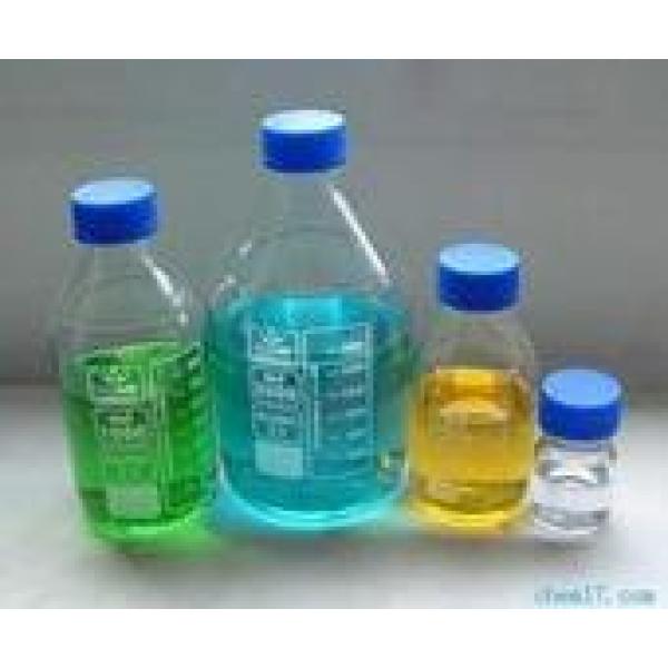 水和异喹啉-3-甲酸207399-25-5 