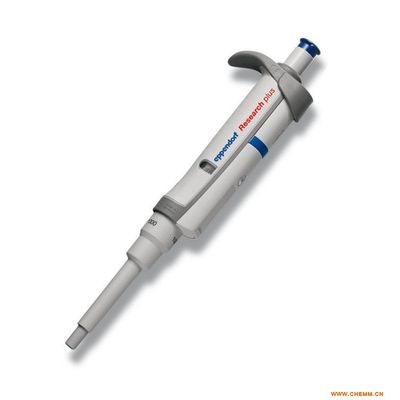 eppendorf移液器 3120000275 0.5-5ml