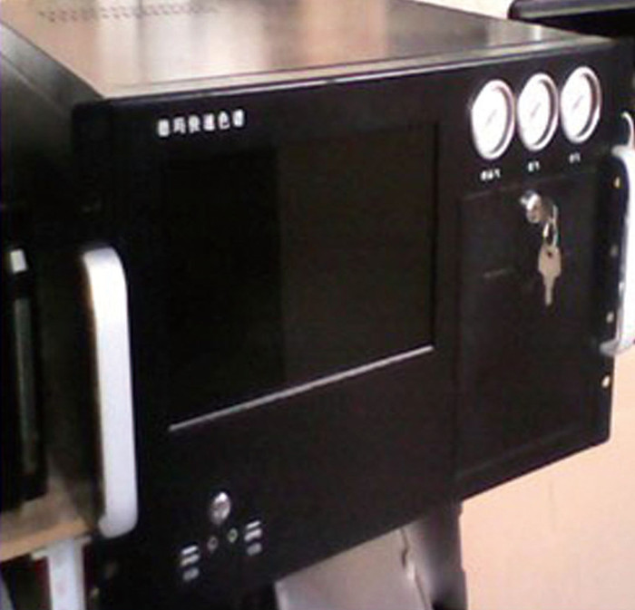 GC-7900快速气相色谱仪北京中科惠分仪器有限公司