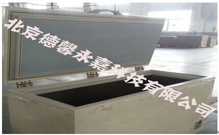 永佳零下60度冰柜 金枪鱼保存箱 -60℃低温冷冻贮存箱北京德馨永嘉科技有限公司