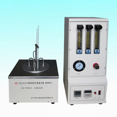 HK-1010(1010A) 燃料胶质含量测定器(空气喷射蒸发器)