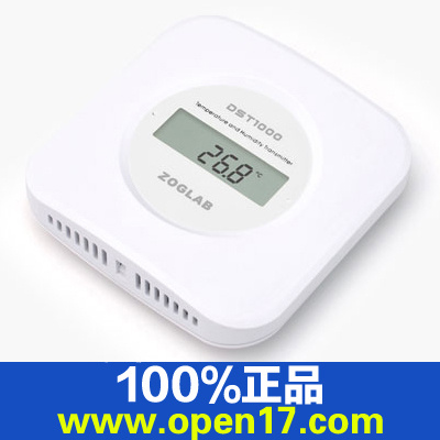 DST1000温湿度变送器