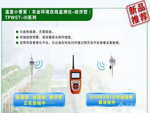 213adf4e-c30d-4ea3-b6fa-d98d3942e712.jpg