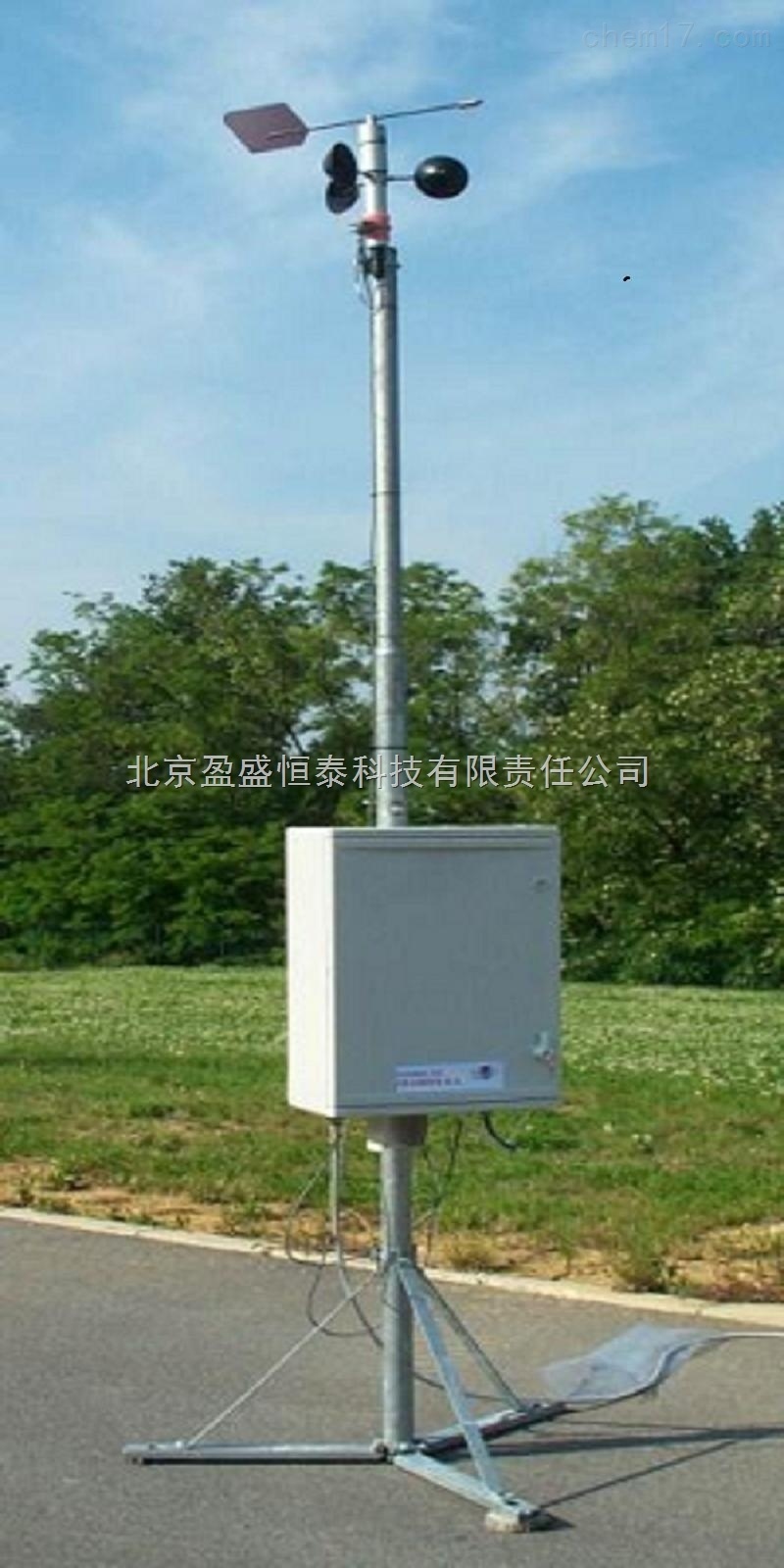 AIESENSE-PEN3-meteo-电子鼻恶臭污染自动监测系统