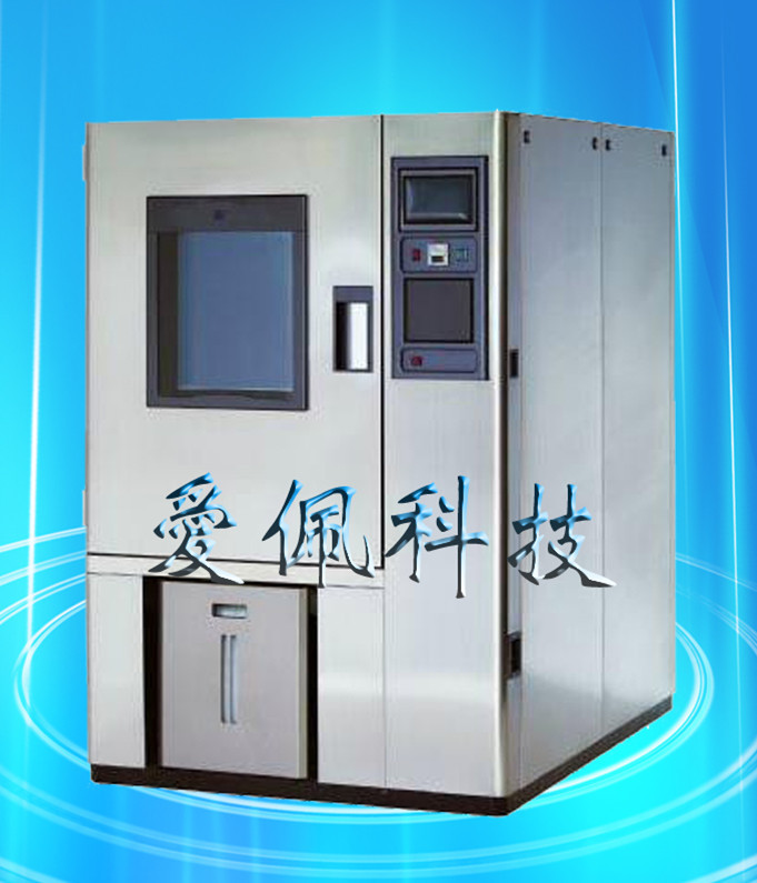 硅胶行业高低温试验箱 高低温恒温恒湿试验机