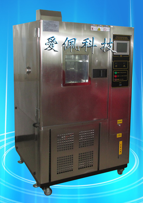 408L可程式恒温恒湿试验测试机｜电子产品耐恒温恒湿试验箱