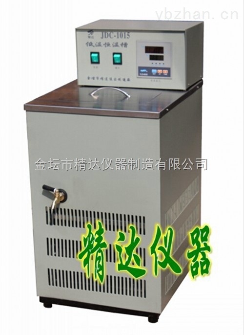 DCW-3506低温恒温水槽常州金坛精达仪器制造有限公司