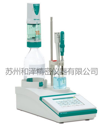  瑞士万通一体式电位滴定仪