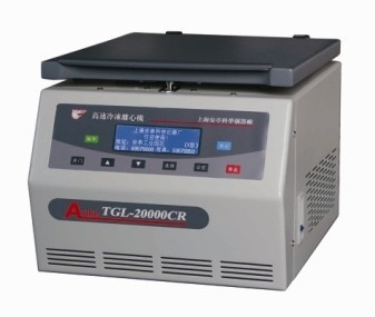 离心机、实验室离心机TGL-20000-cR