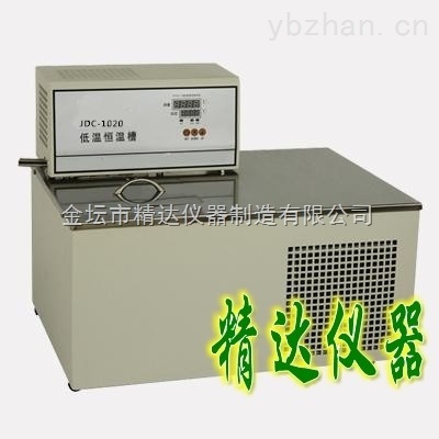 DCW-3506低温恒温水槽
