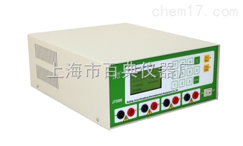 JY-ECP3000型 高压多用电泳仪上海百典仪器设备有限公司