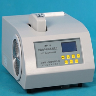 FM-10型全自动牛奶冰点测定仪