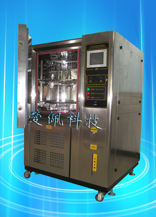 -40℃~+100℃ 低温恒温恒湿箱 恒温恒湿测试机设备
