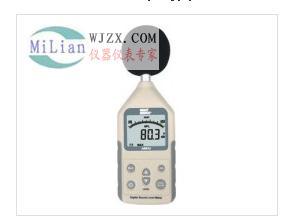 噪音测量仪|手持式噪音测量仪