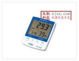 温湿度检测仪 温湿度测量仪 温湿度表