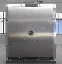 Pilot10-15T冷冻干燥机（1平米中试冻干机）博医康 (北 京)仪器有限公司