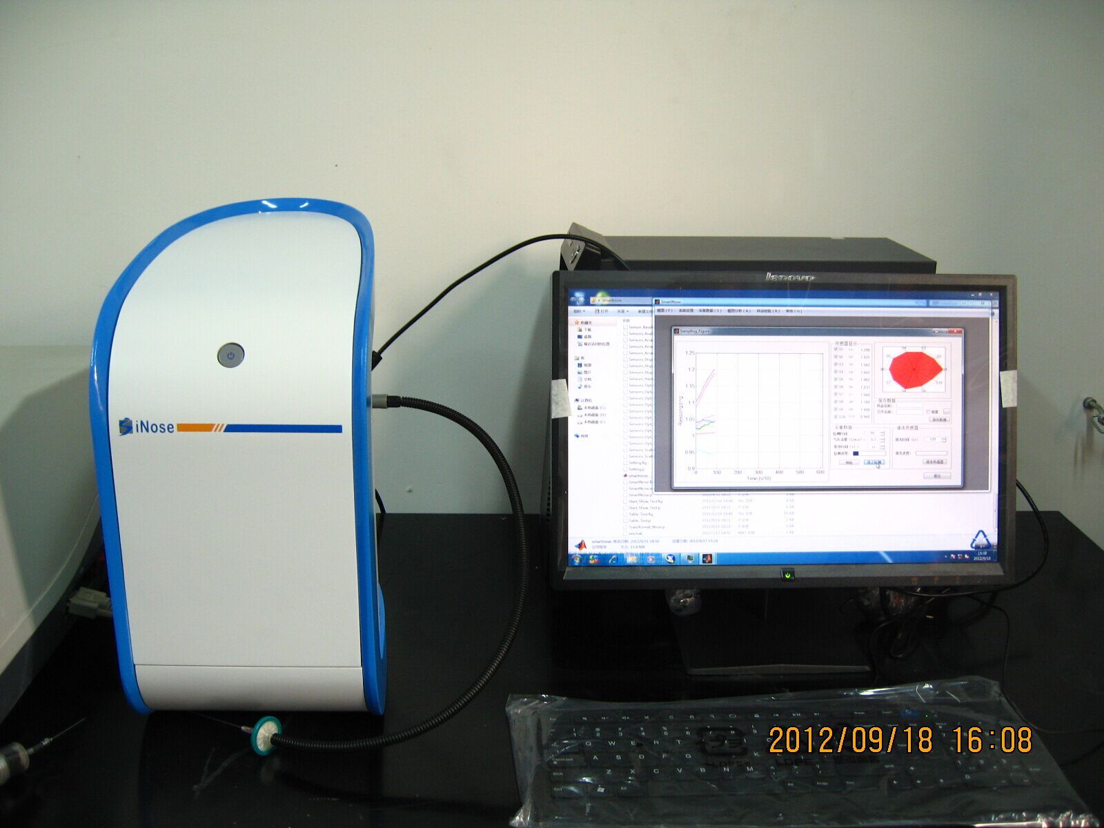 电子鼻（气味指纹分析仪）上海瑞玢国际贸易有限公司