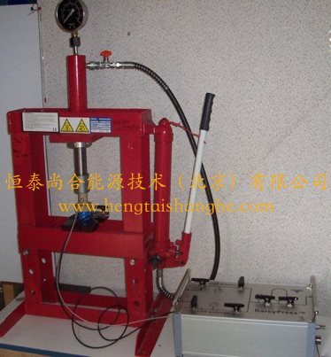 DarcyPress小尺寸岩心渗透率测试仪恒泰尚合能源技术（北京）有限公司